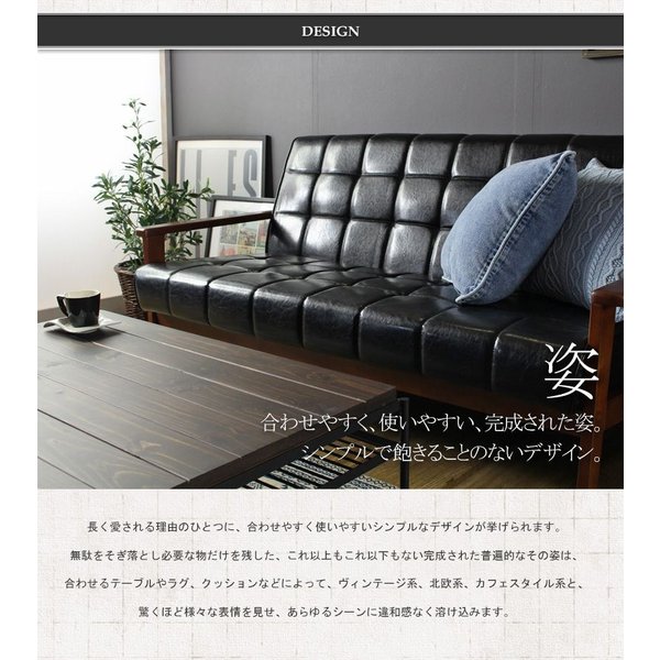 ソファ ソファー 2人掛け 2人用 ビンテージ レザー レトロ 天然木