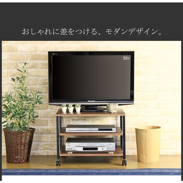 テレビ台 ローボード テレビボード TV台 ロータイプ 32型