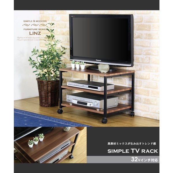 テレビ台 ローボード テレビボード TV台 ロータイプ 32型