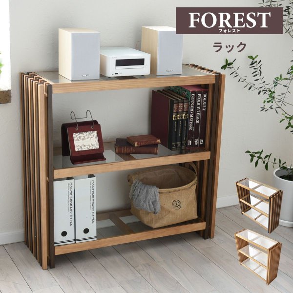 小島工芸　木製ラック ダークブラウン ガラス扉 3段 quoli_5bh6for-900.jpg