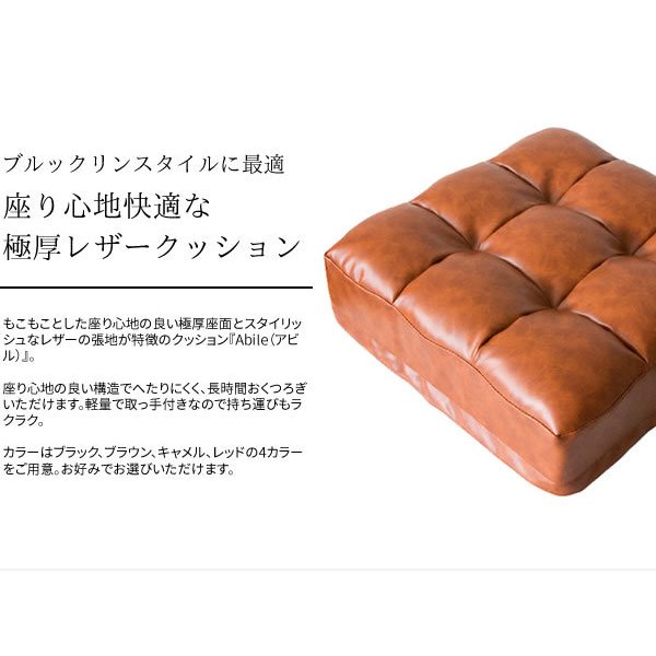 取付無料！B&Bイタリア 本革ブラックモダン正方形クッション 枕 ピロー✨ 取付無料！B&Bイタリア 本革ブラックモダン正方形クッション 枕 ピロー