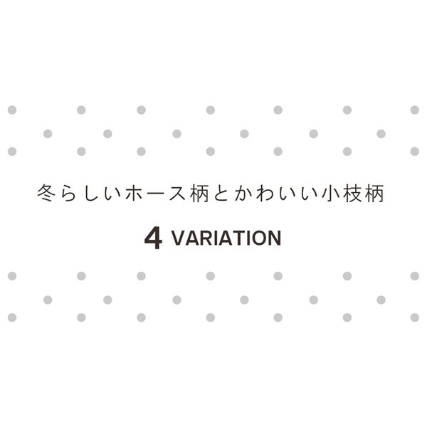 2021春の新作 こたつ布団 カバー 正方形 こたつ 掛け布団 こたつカバー 布団 省スペース こたつ掛け布団 コタツ 195×195 おしゃれ 北欧  グレー かわいい ベージュ www.vintapix.mx