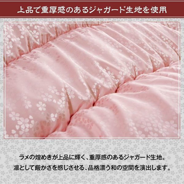 こたつ布団 長方形 日本製 205×285 洗える 厚手 特大 おしゃれ 厚掛け 綿 こたつ 掛け布団 布団 北欧 ふわふわ コタツ布団 暖かい 150 90 135 80