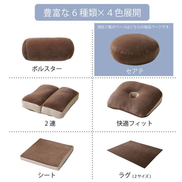 クッション 丸型 おしゃれ 大きい 北欧 丸 背もたれ 厚手 ソファ 枕 かわいい フロア もちもち 腰 ごろ寝 リビング マカロン 背当て 無地  40cm :ik129844531:ELMONO - 通販 - Yahoo!ショッピング