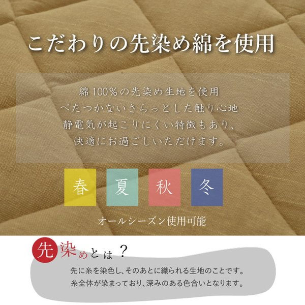 ラグ 冬用 キルトラグ 洗える 綿 3畳 厚手 こたつ 敷布団 こたつ敷布団 冬 190×260 キルト おしゃれ 滑り止め カーペット 和風 長方形  ラグマット 韓国 風 :ik129845745:ELMONO - 通販 - Yahoo!ショッピング