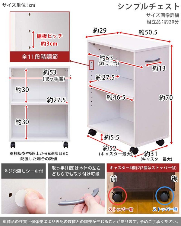 カラーボックス 2段 キャスター ワゴン 木製 デスクワゴン 本棚 木目