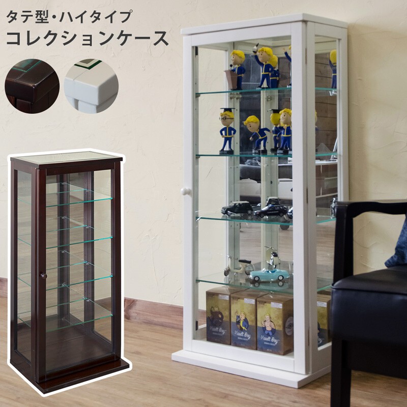 引き取り限定　ガラスショーケース　ショーケース　コレクションケース コレクションケース 幅425×奥行365×高さ850mm ガラスケース