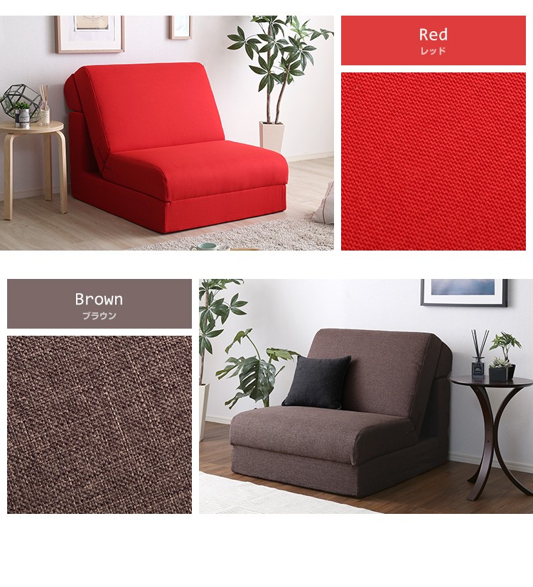 ソファ おしゃれ ソファー 安い ローソファ 1人用ソファー 北欧 1人