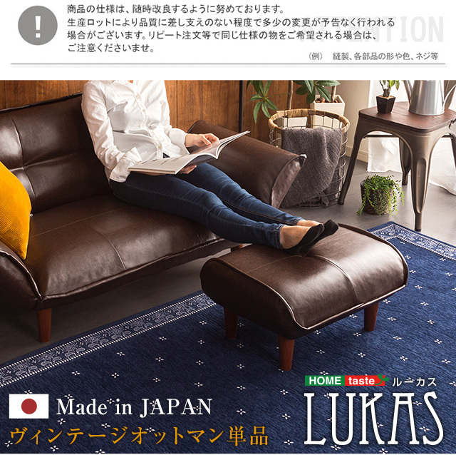 オットマン チェア スツール レザー 単品 おしゃれ 高さ30cm