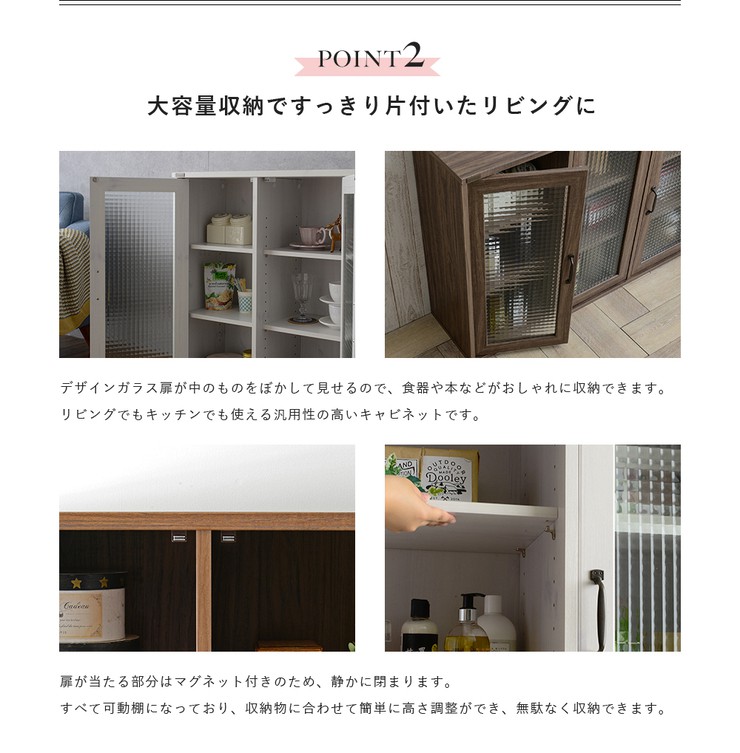 N 新品 北欧 80cm キャビネット リビングボード 収納 キャビネット サイドボード 木製 幅80 北欧 リビングボード 突板