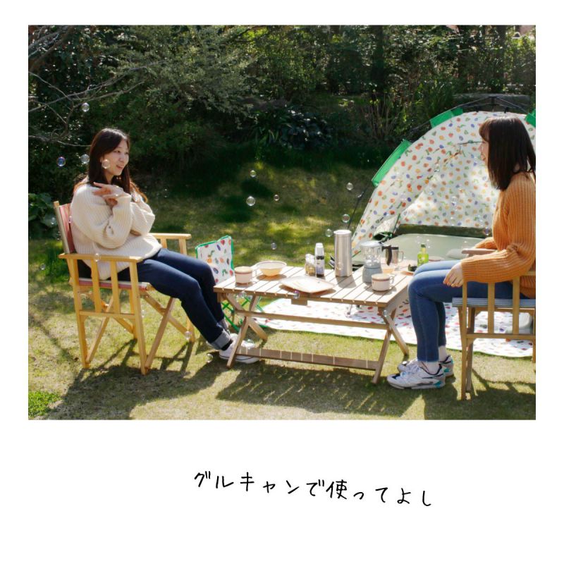 キャンプテーブル アウトドアテーブル 木製 90 折りたたみ 軽量