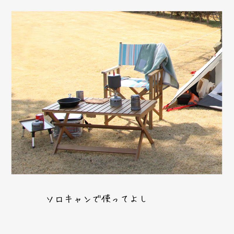 キャンプテーブル アウトドアテーブル 木製 90 折りたたみ 軽量