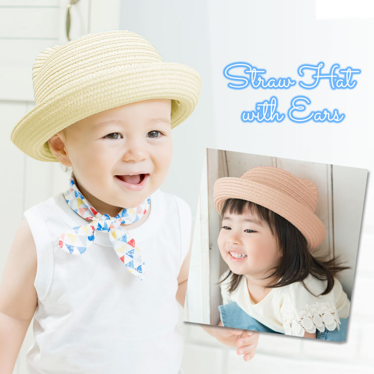 ベビーキッズ耳付き麦わら帽子 モデル：アイボリー&ピンク