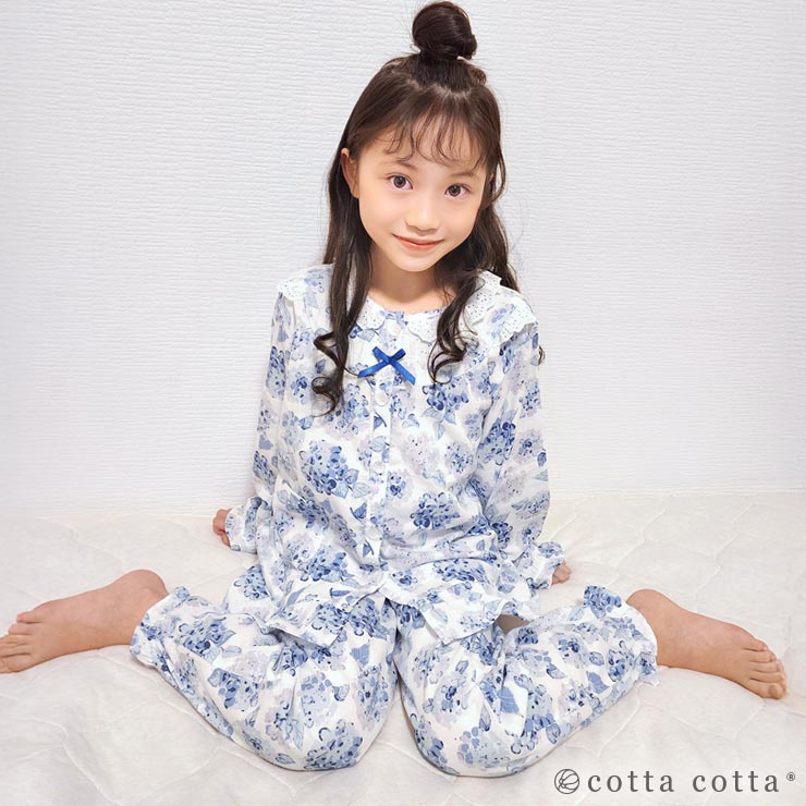 cotta cotta（コッタコッタ） パジャマ キッズ 綿100% 女の子 長袖