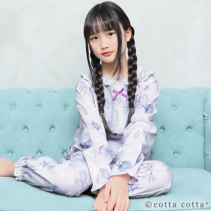 cotta cotta（コッタコッタ） パジャマ キッズ 綿100% 女の子 長袖