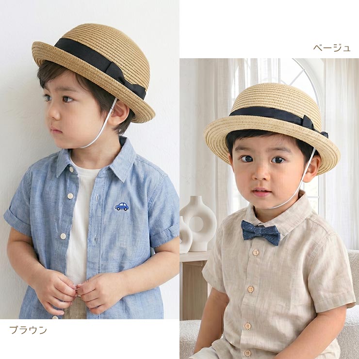 キッズ ストローハット 51cm 50cm 49cm 麦わら帽子 帽子 ゴム付き キッズ ストローハット 51cm 50cm 49cm 麦わら帽子 帽子 ゴム付き