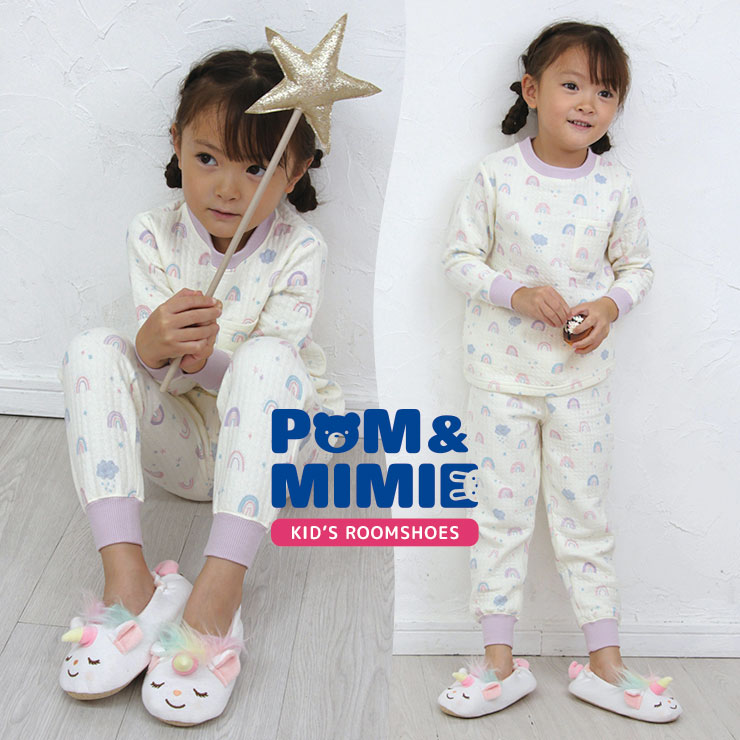 POM&MIMIEキッズスウェットルームシューズ モデルUNICORN