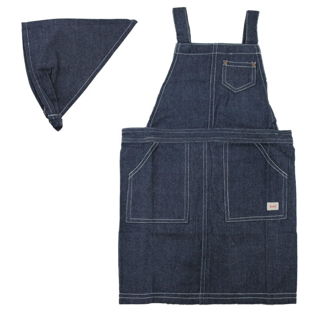 エプロン 三角巾 セット キッズ 子供 デニム 100cm 110cm 120cm 130cm