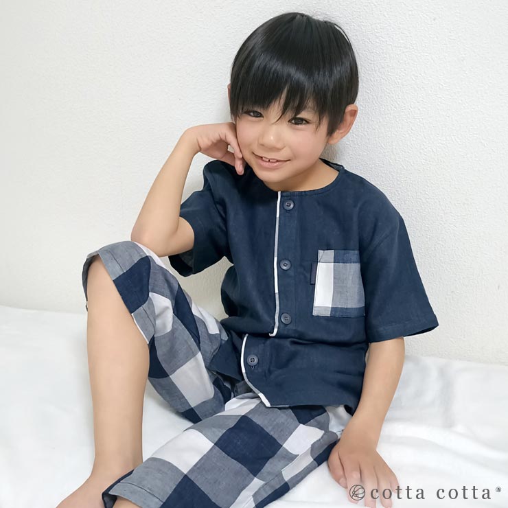 cotta cotta（コッタコッタ） パジャマ キッズ 半袖 男の子 綿100