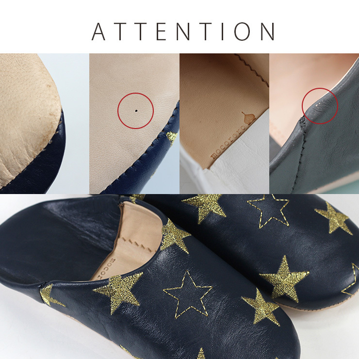 mocororoバブーシュ・スターキッズ 注意（画像）