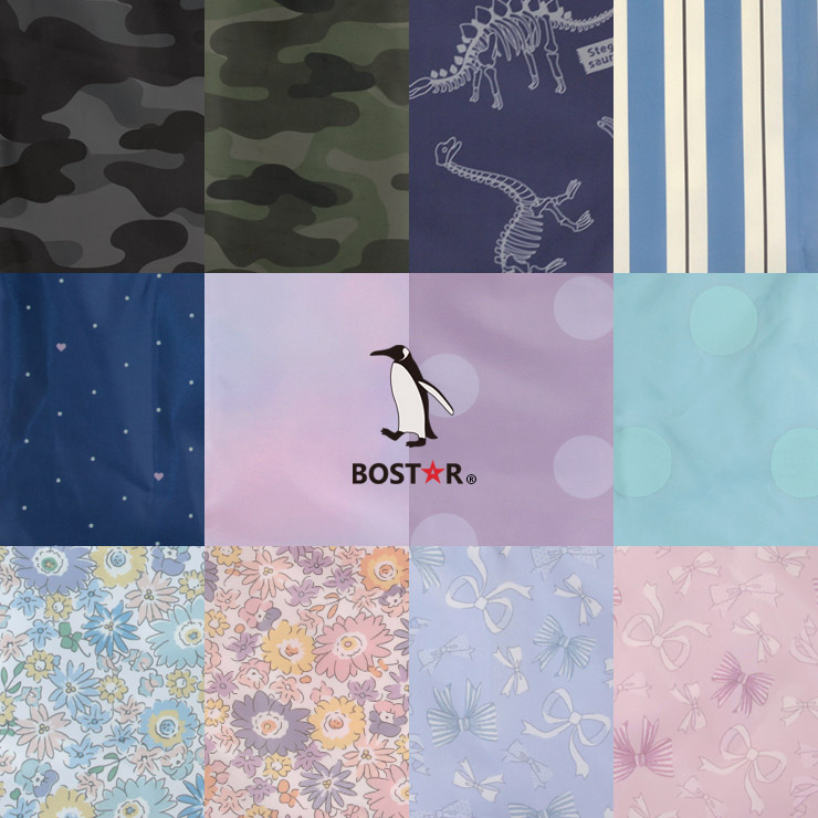 ナイロンシューズバッグBOST★R 生地拡大