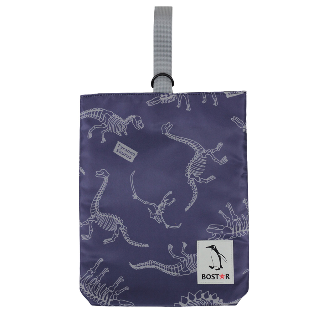 ボストアール シューズバッグ 上履き入れ ナイロン マチ付き 撥水 消臭