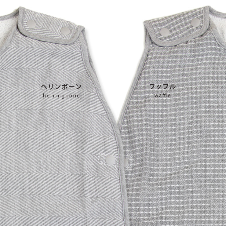 charcoalチャコール スリーパー 柄