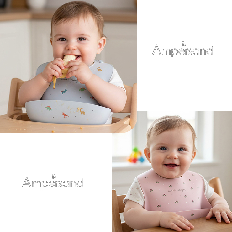 ampersandバラエティシリコンビブ モデルイメージ
