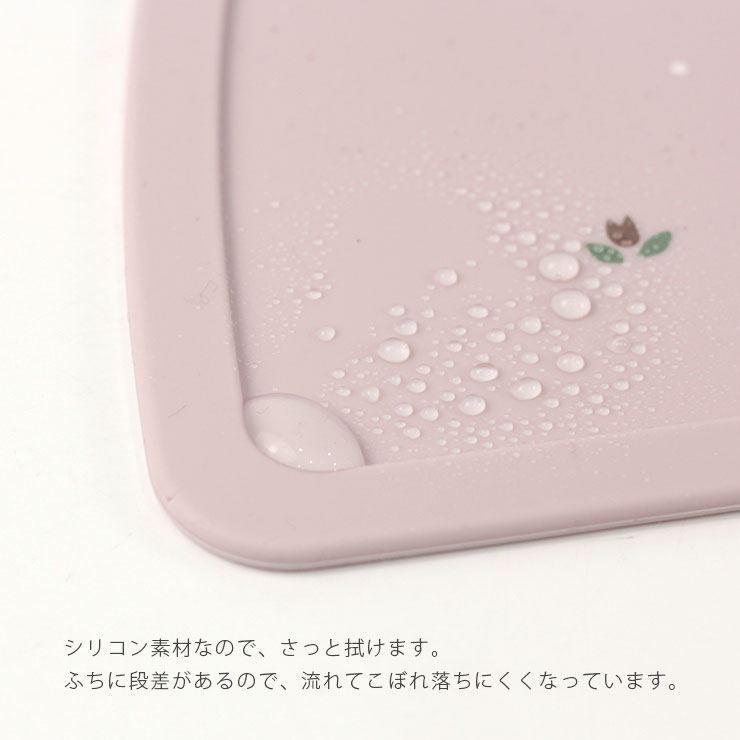 ampersandバラエティシリコンマット シリコンなのでさっと拭ける