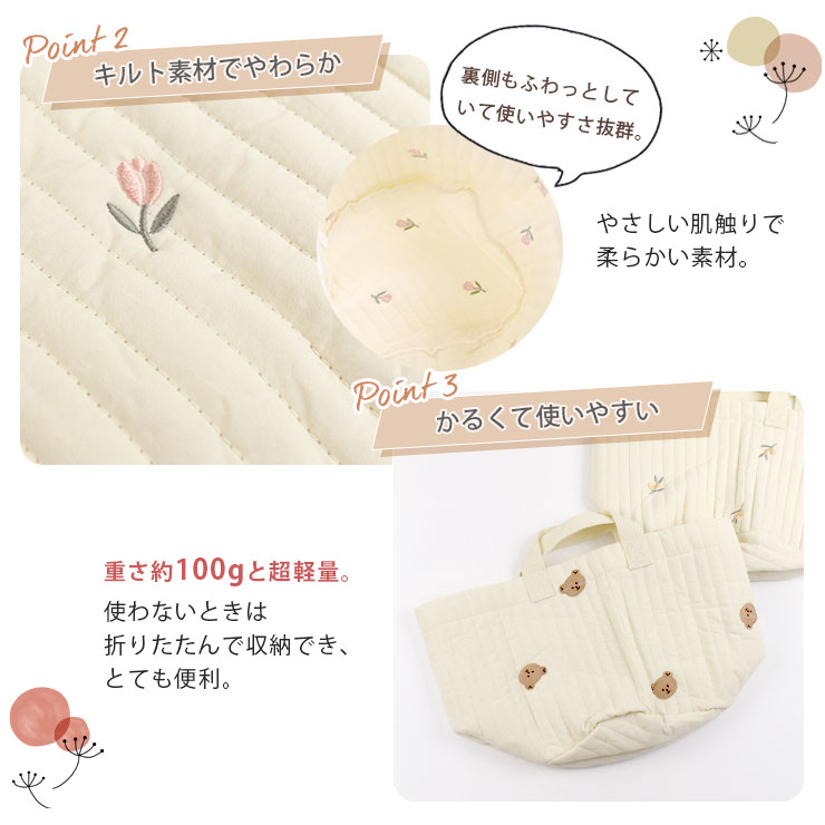 マルチに使えるキルティング収納ボックス 取っ手付き