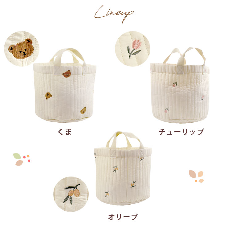 マルチに使えるキルティング収納ボックス カラーバリエーション
