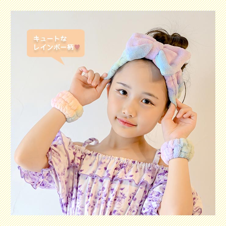 F.O.KIDS（エフオーキッズ） キッズ 吸水 ヘアバンド リストバンド 3点 