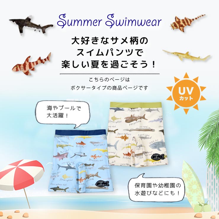 トライスーツ ジュニア キッズ Swim Armor 黒/黄 Amazon.co.jp: 2XU アクティブユーストライスーツ、ジュニア