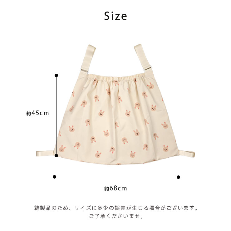 ベビーカー用収納バッグ サイズ1