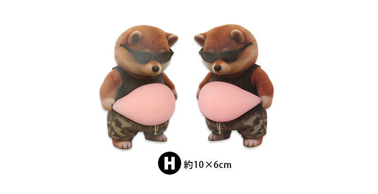 おなかぷにぷにシール デザイン3