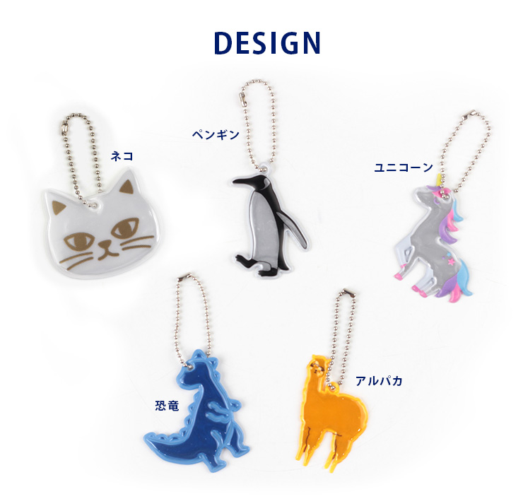 BOST★Rリフレクター デザイン1