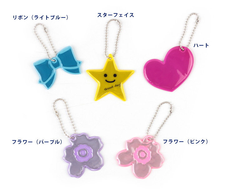 BOST★Rリフレクター デザイン2