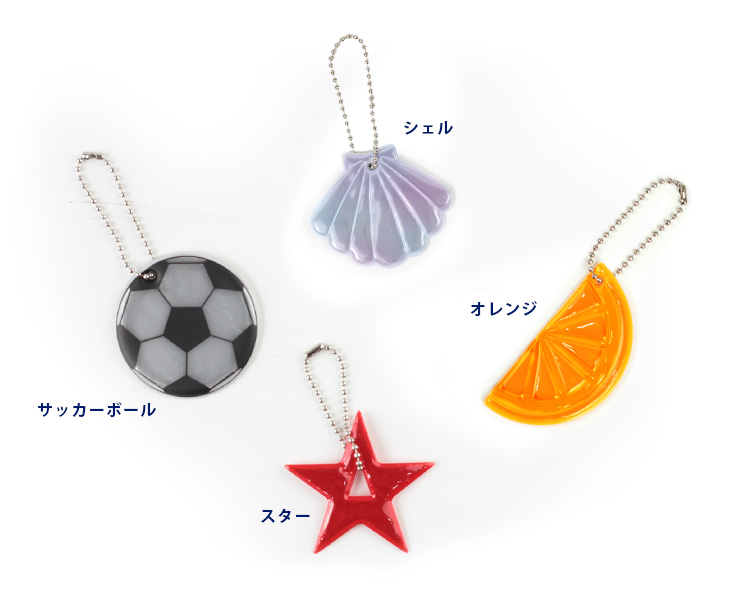 BOST★Rリフレクター デザイン3