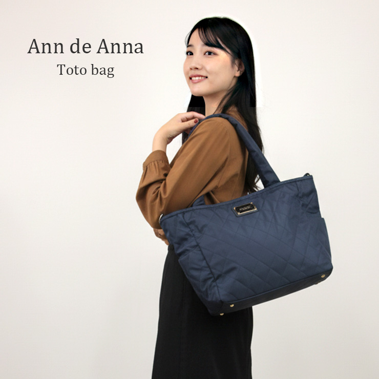 MARC JACOBS キルティングノートPCケース ブラック MARC JACOBS キルティングノートPCケース ブラック MARC JACOBS