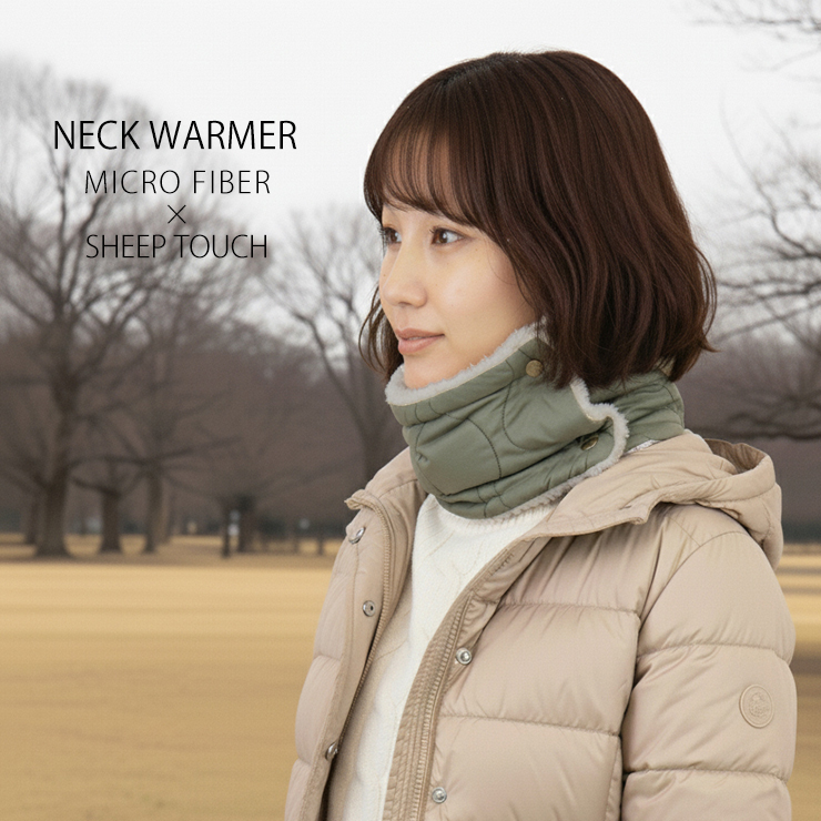 モデル：キルト