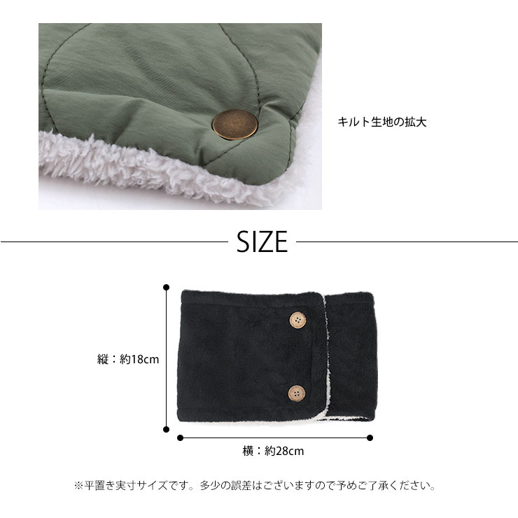 サイズ