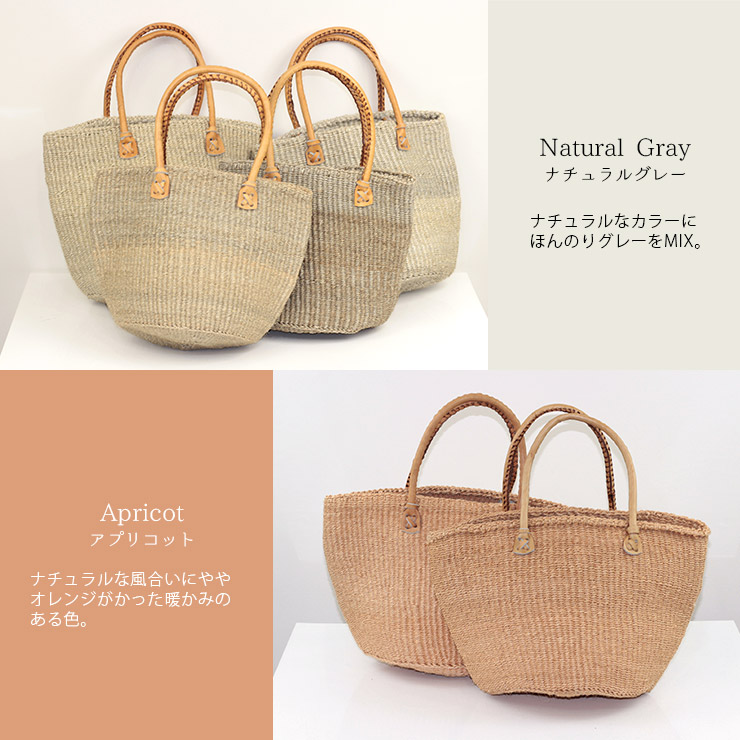 楽天市場】サイザルバッグ 本革ハンドル レディース かごバッグ