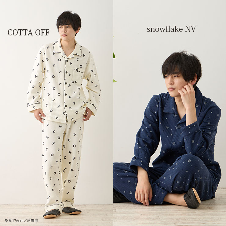 cottacotta ニットキルトパジャマ・メンズ COTTA OFF/スノーフレークNV