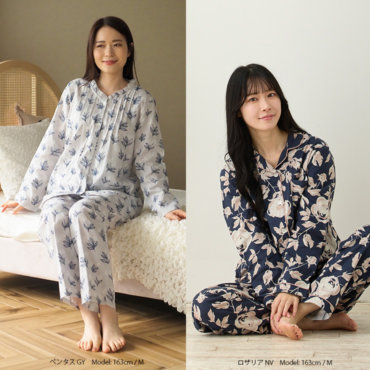 cottacottaダブルガーゼパジャマ長袖フリル・レディース モデル：ペンタスGY、ロザリア
