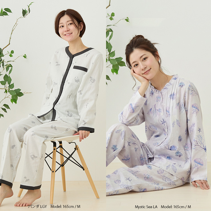 cottacottaダブルガーゼパジャマ長袖フリル・レディース モデル：パンダLGY、MysticSeaLA
