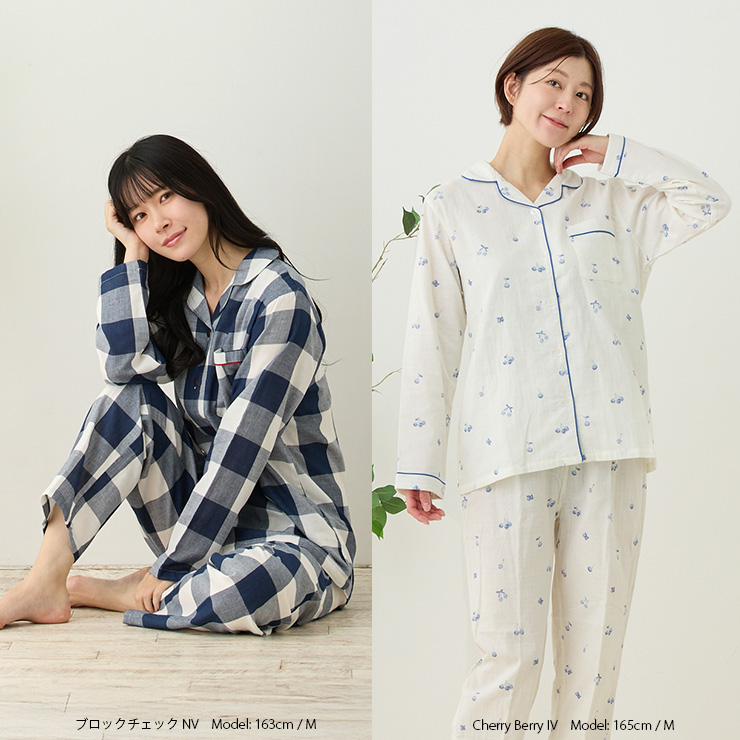 cottacottaダブルガーゼパジャマ長袖フリル・レディース モデル：ブロックチェック、CherryBerryIV