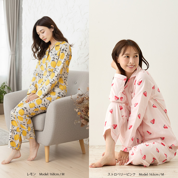 cottacottaダブルガーゼパジャマ長袖フリル・レディース モデル：レモン、ストロベリーピンク