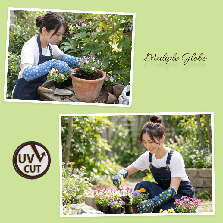 ガーデンマルチグローブ イメージ