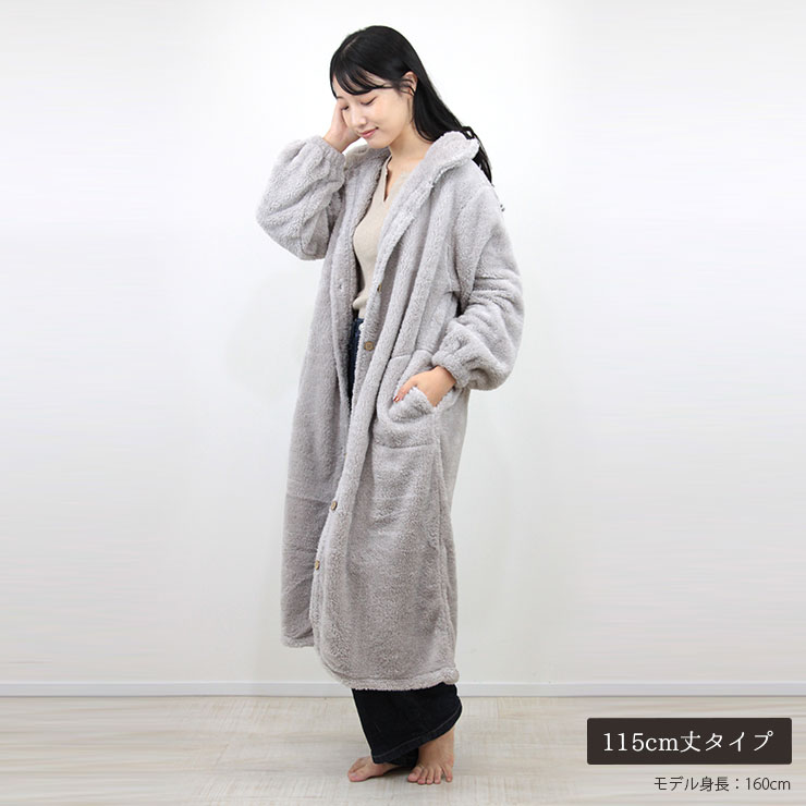もこもこシープタッチガウン モデル：115cmライトグレー
