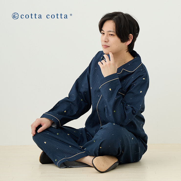 エルムンド - ルームウェア、インナー｜Yahoo!ショッピング